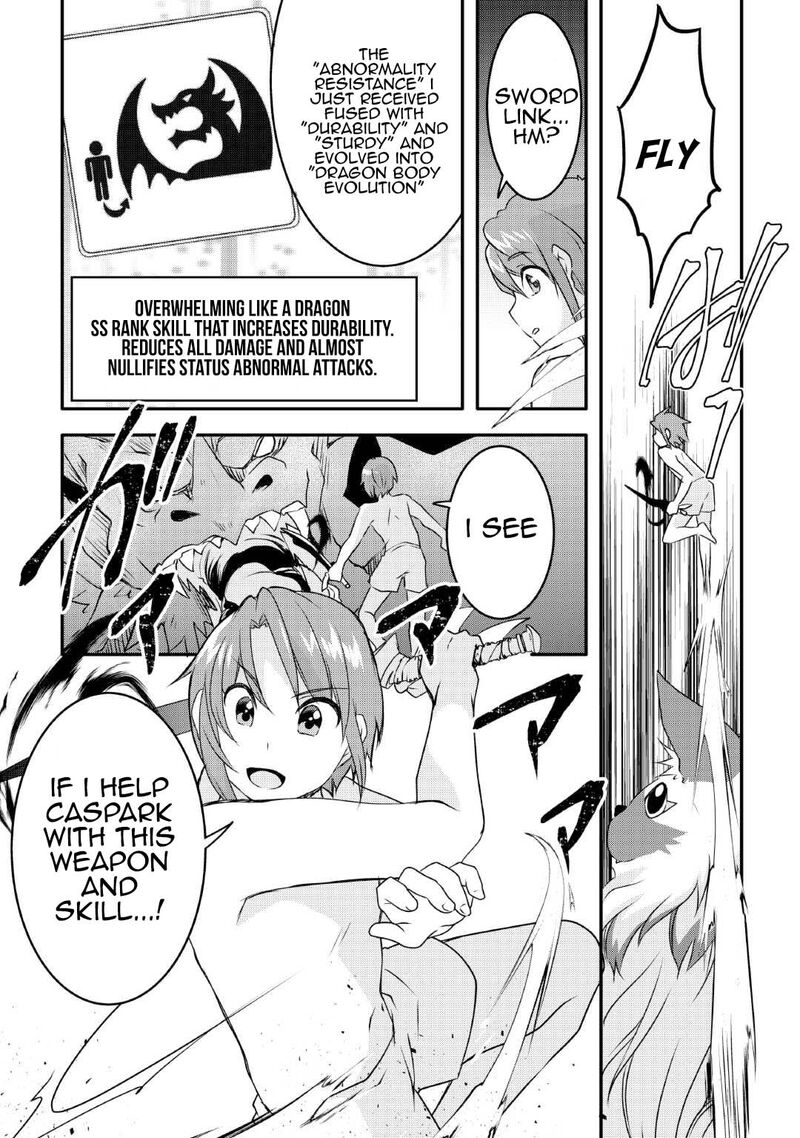 Mugen No Skill Getter 25 15