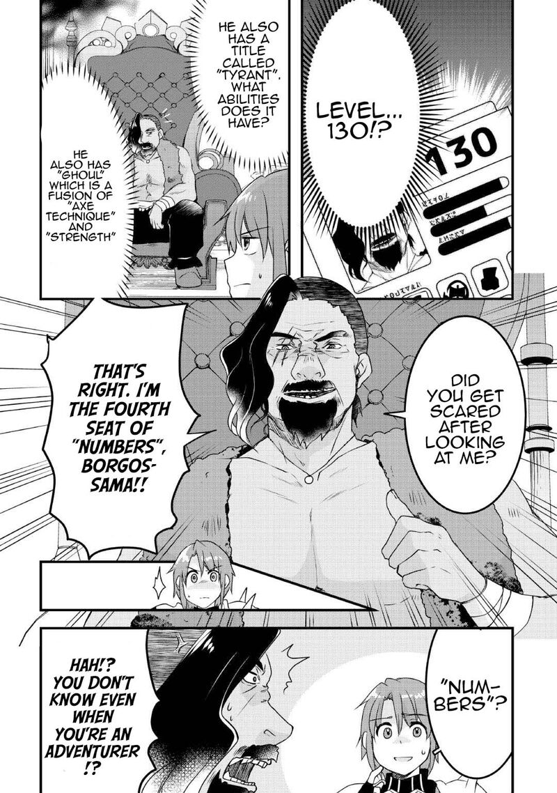 Mugen No Skill Getter 28 12