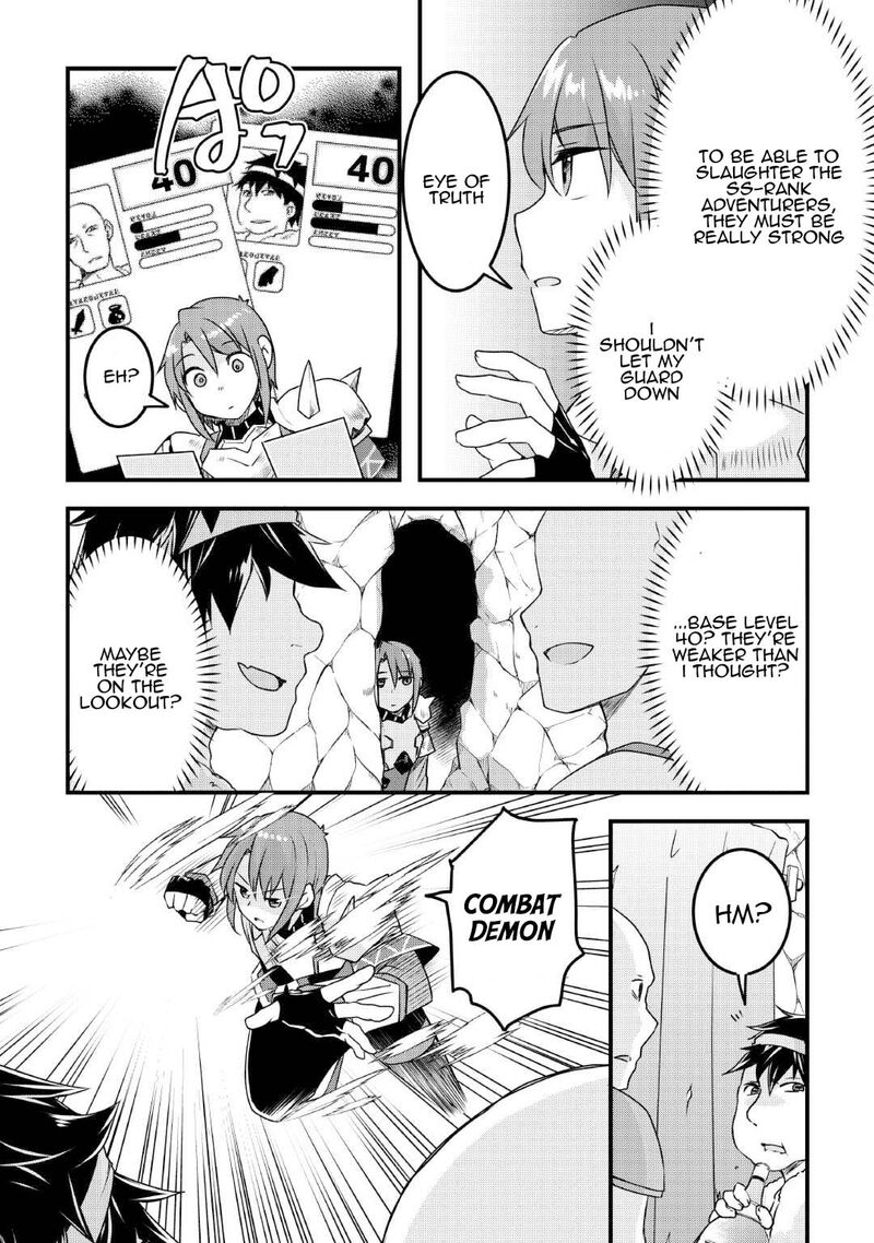 Mugen No Skill Getter 28 2