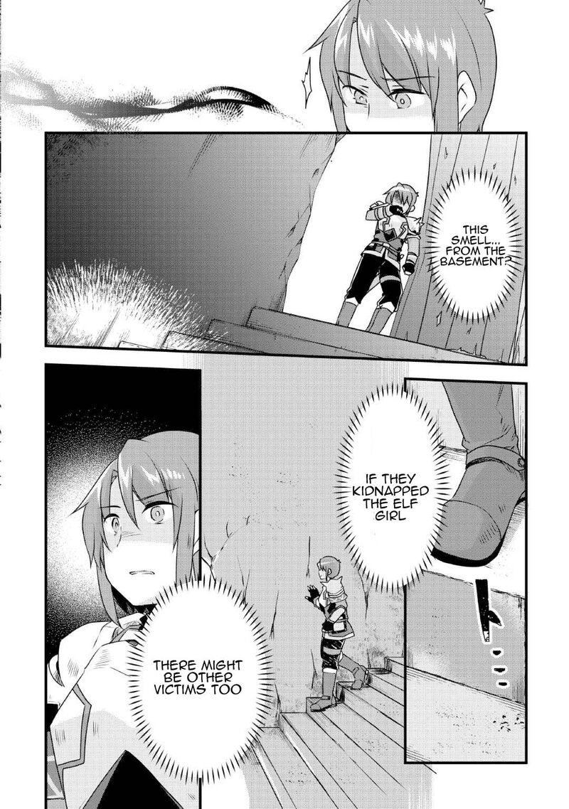 Mugen No Skill Getter 28 4