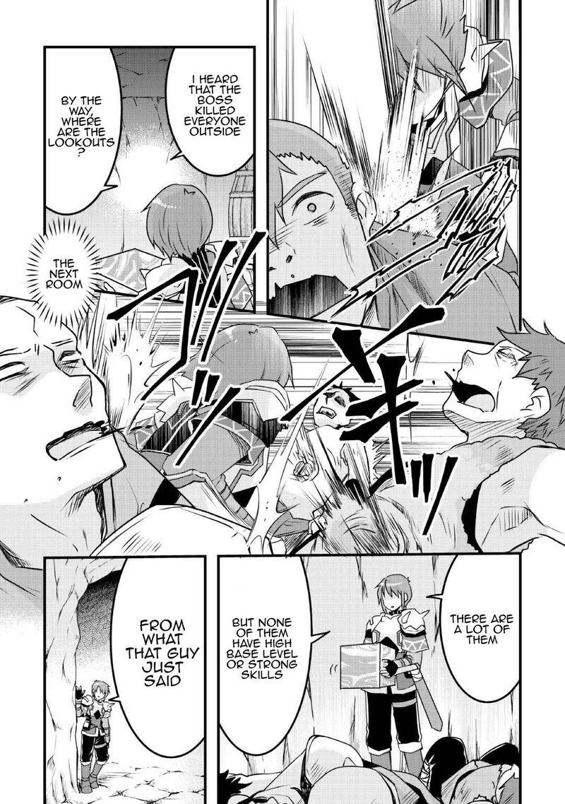 Mugen No Skill Getter 28 7