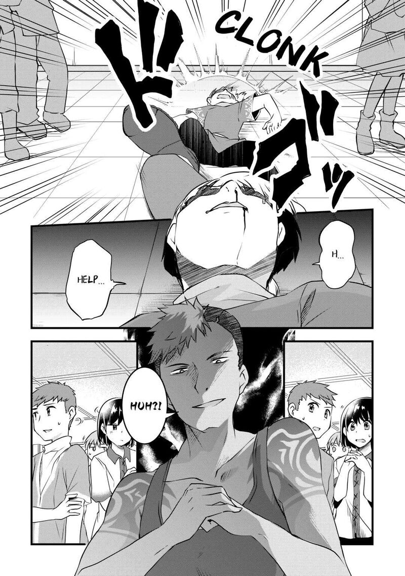 Mugen No Skill Getter 3 13