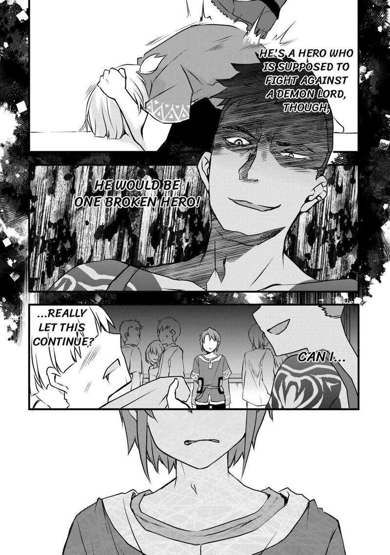 Mugen No Skill Getter 3 15