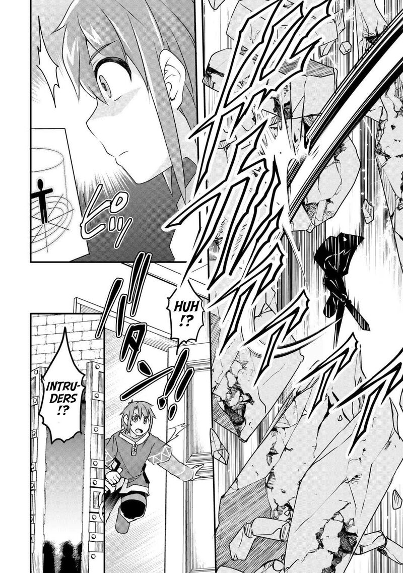Mugen No Skill Getter 30 16