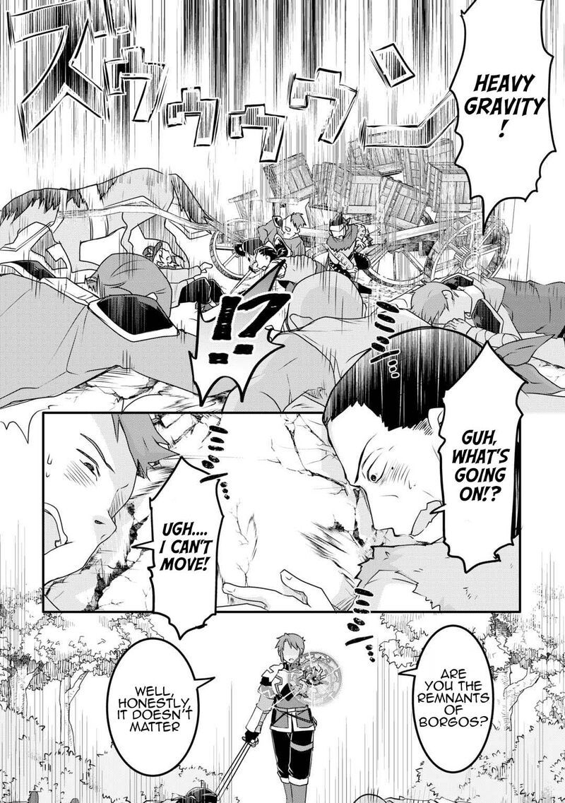 Mugen No Skill Getter 30 2