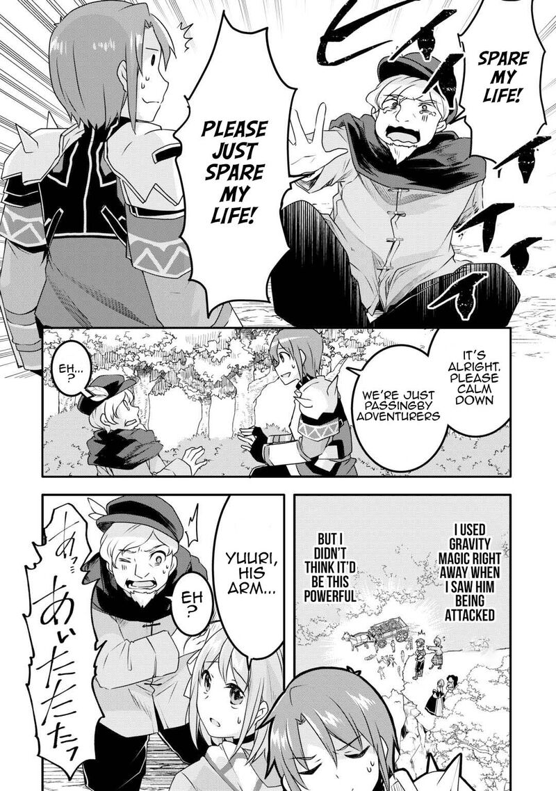 Mugen No Skill Getter 30 4