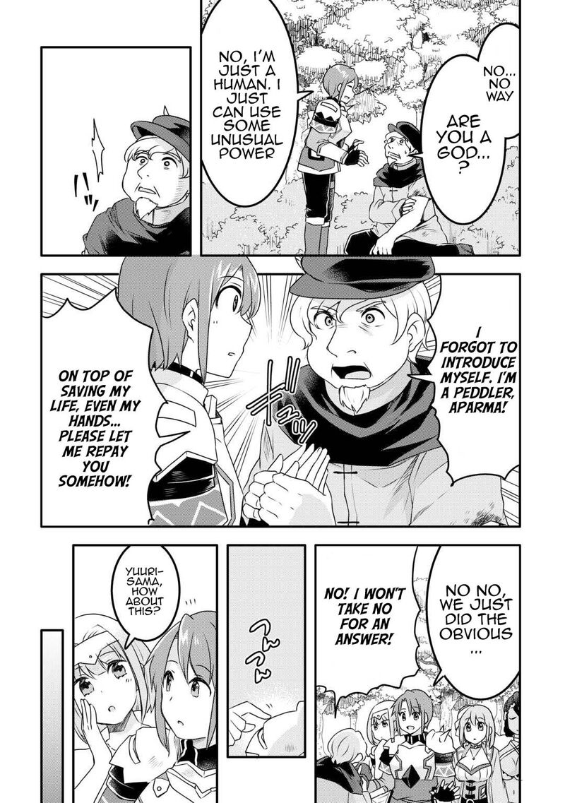 Mugen No Skill Getter 30 6