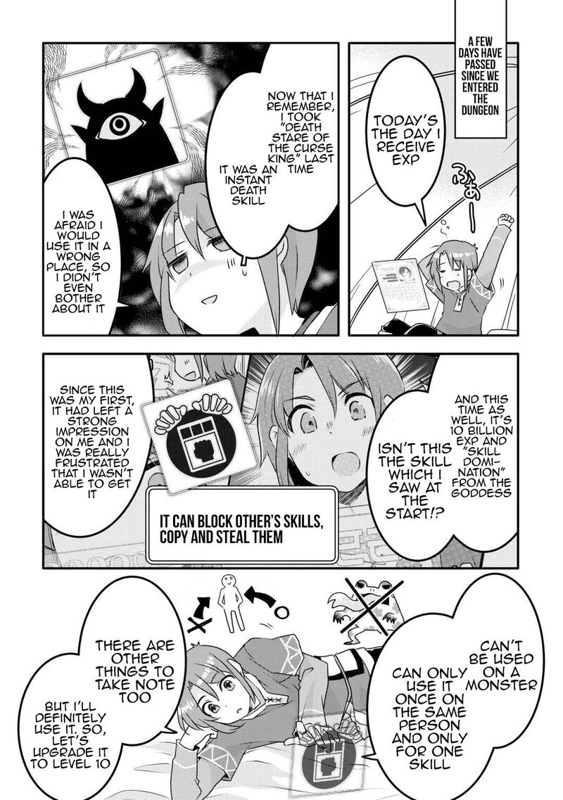 Mugen No Skill Getter 33 13