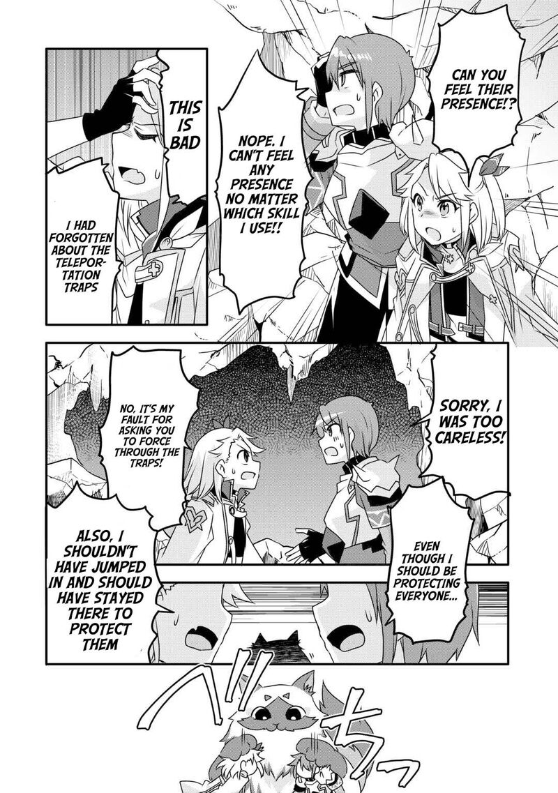 Mugen No Skill Getter 33 18