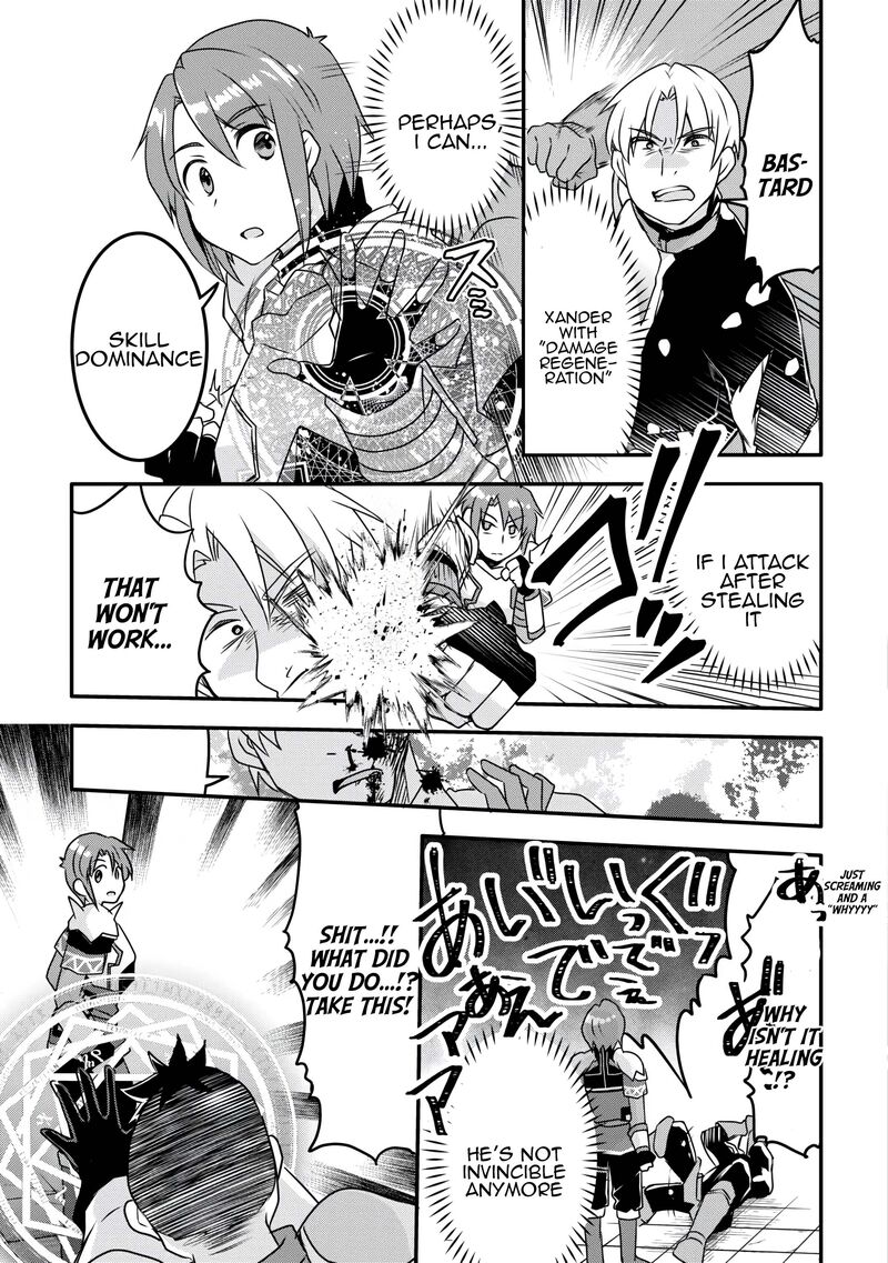 Mugen No Skill Getter 34 19