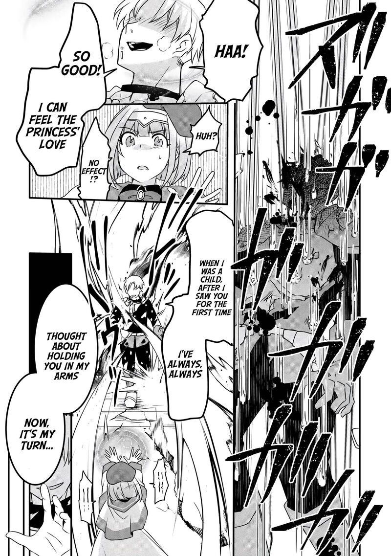 Mugen No Skill Getter 34 5