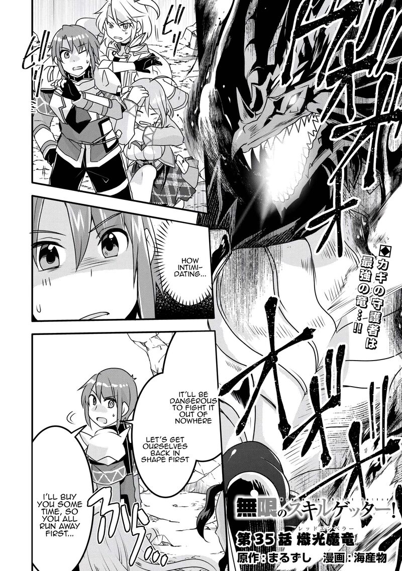 Mugen No Skill Getter 35 1