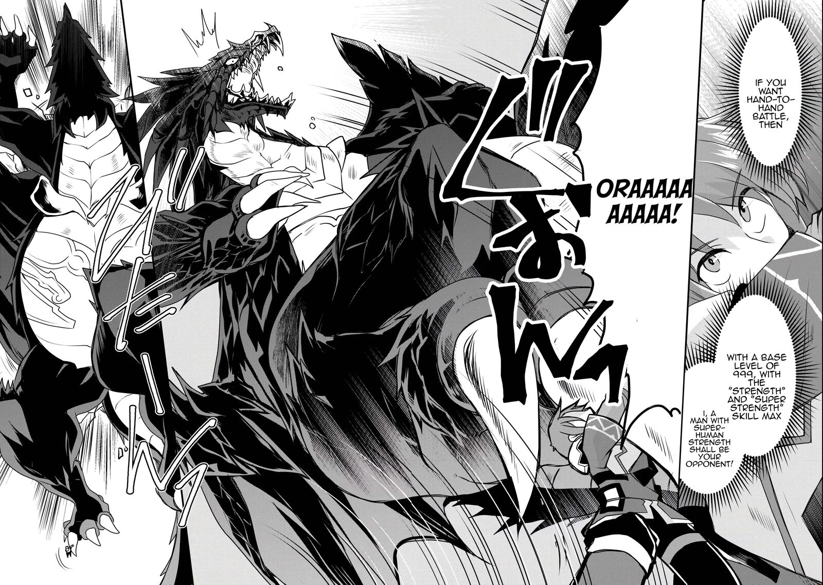Mugen No Skill Getter 35 13
