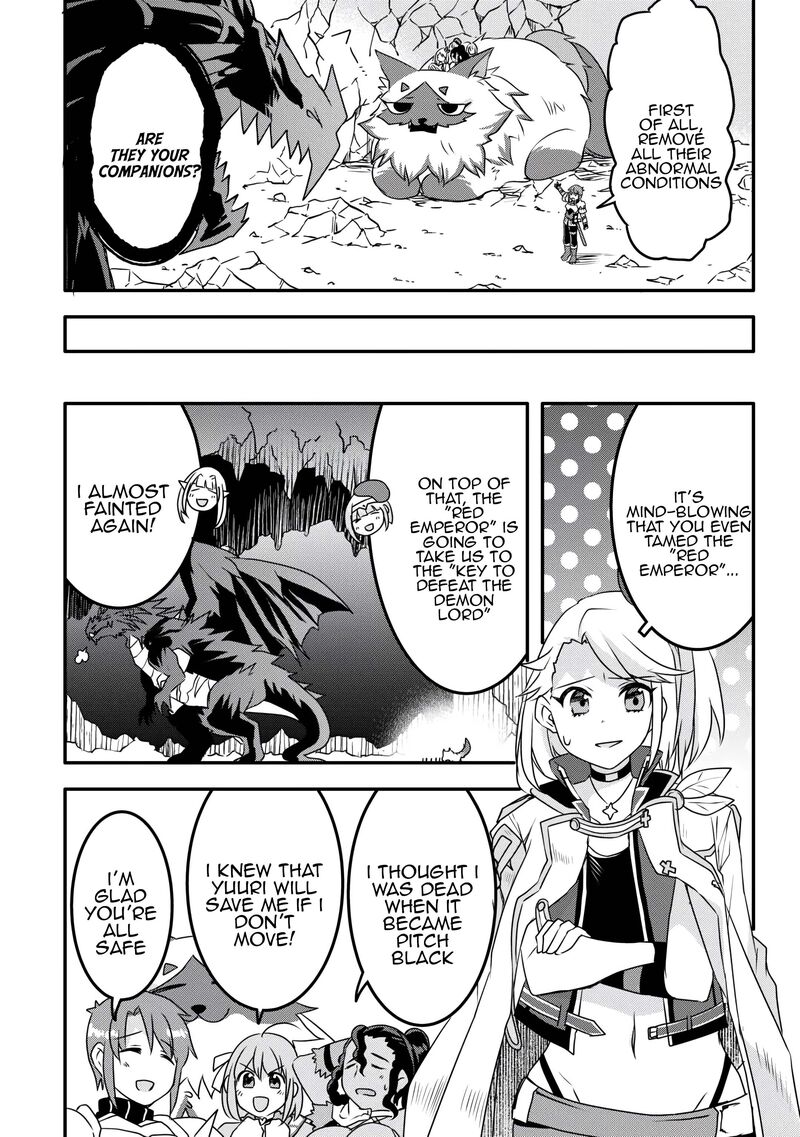 Mugen No Skill Getter 35 16