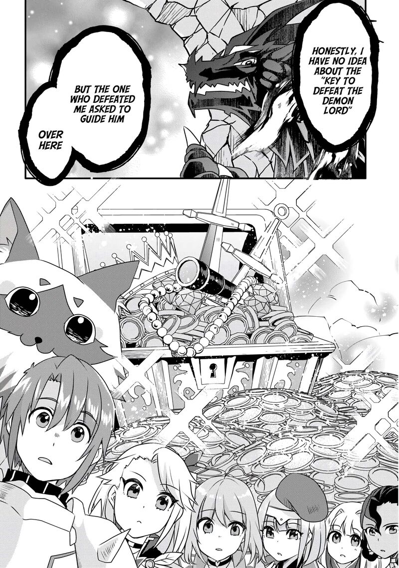Mugen No Skill Getter 35 17