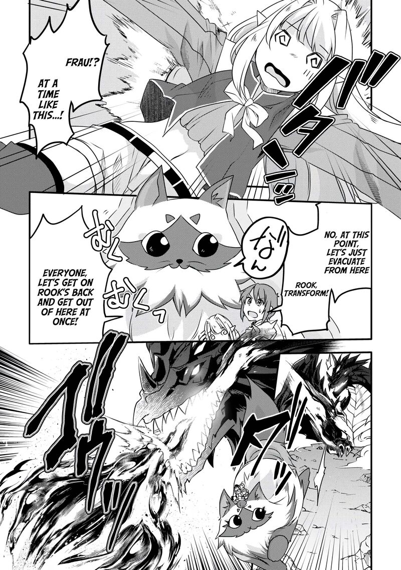 Mugen No Skill Getter 35 2