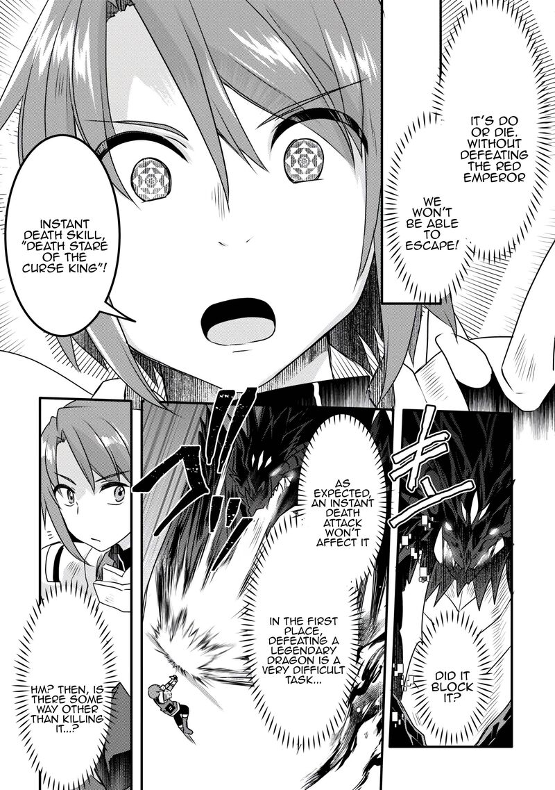 Mugen No Skill Getter 35 6