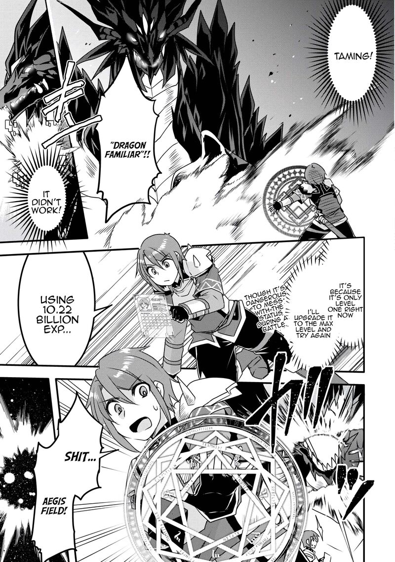 Mugen No Skill Getter 35 7