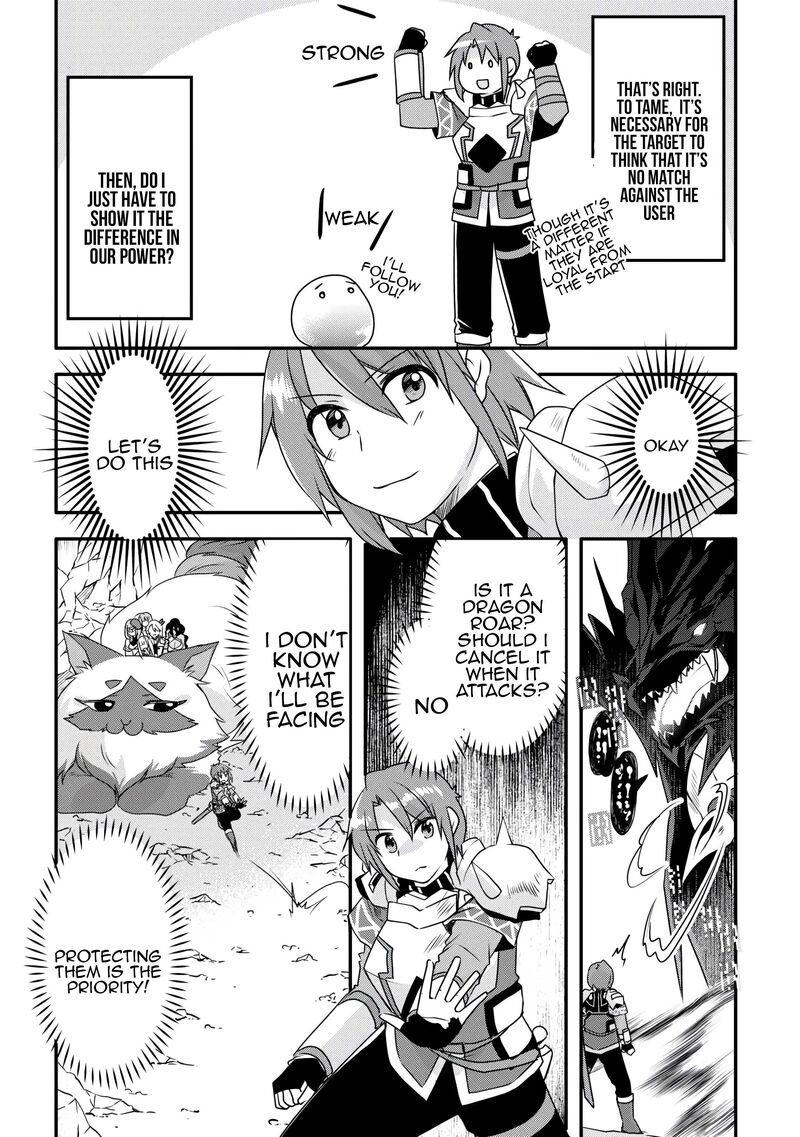 Mugen No Skill Getter 35 9