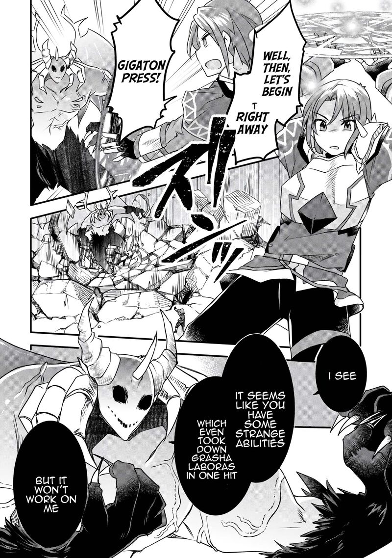 Mugen No Skill Getter 37 11