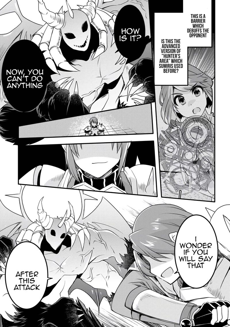 Mugen No Skill Getter 37 15