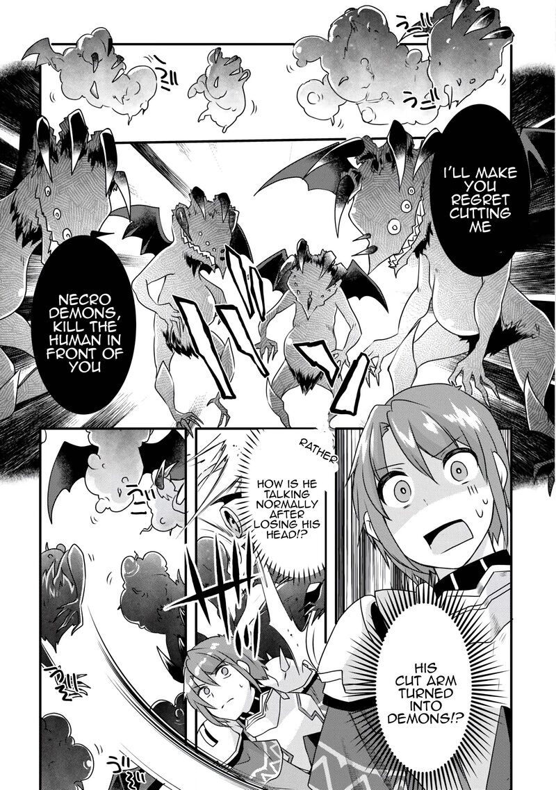 Mugen No Skill Getter 37 18