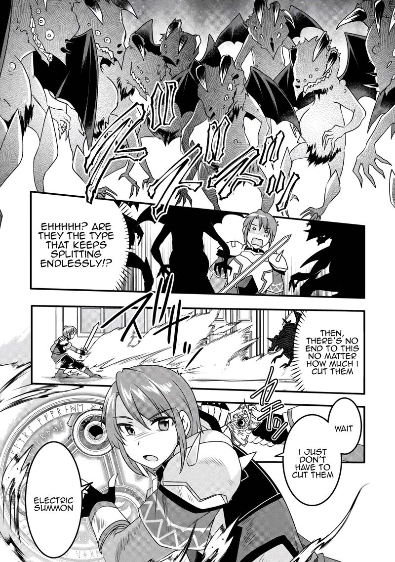 Mugen No Skill Getter 37 19