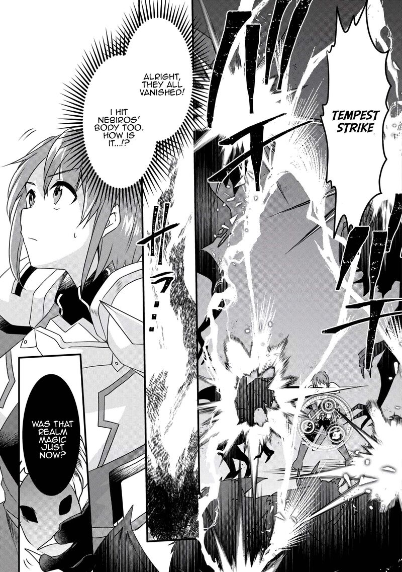 Mugen No Skill Getter 37 20