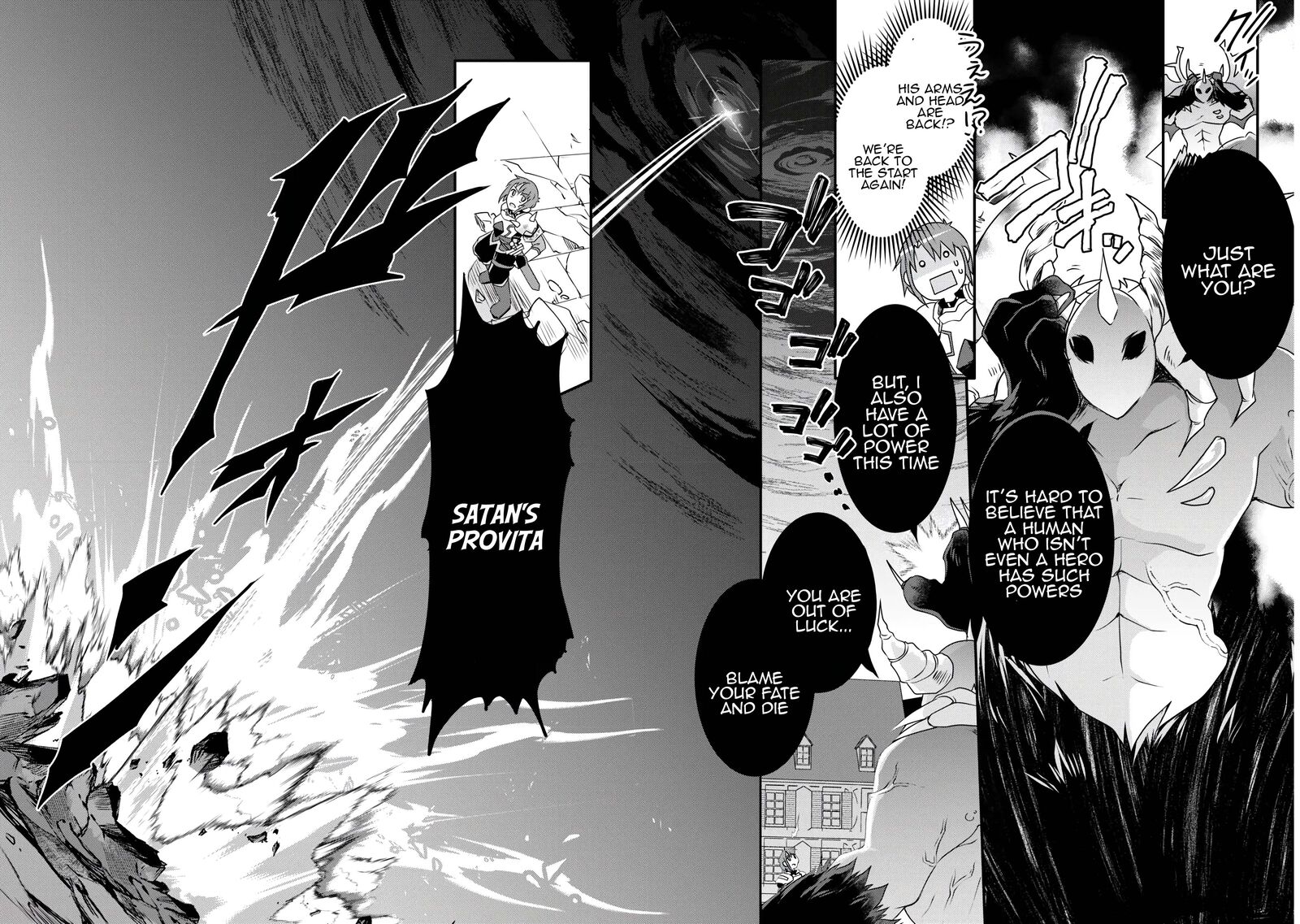 Mugen No Skill Getter 37 21
