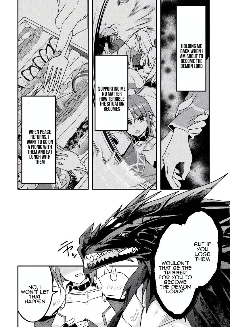 Mugen No Skill Getter 38 25