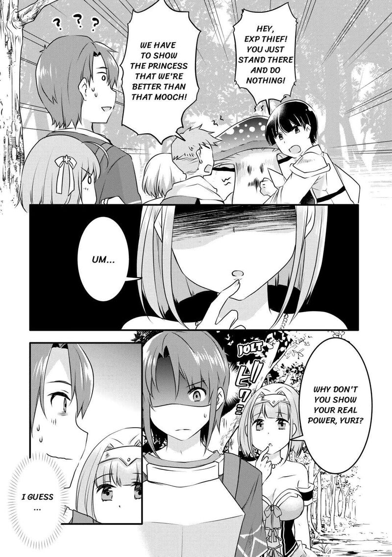 Mugen No Skill Getter 4 16