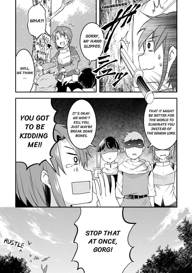 Mugen No Skill Getter 4 23