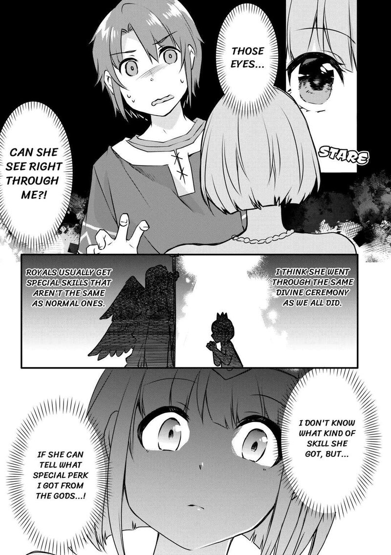 Mugen No Skill Getter 4 7