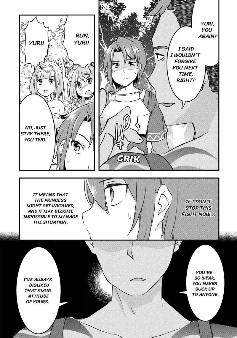 Mugen No Skill Getter 5 15
