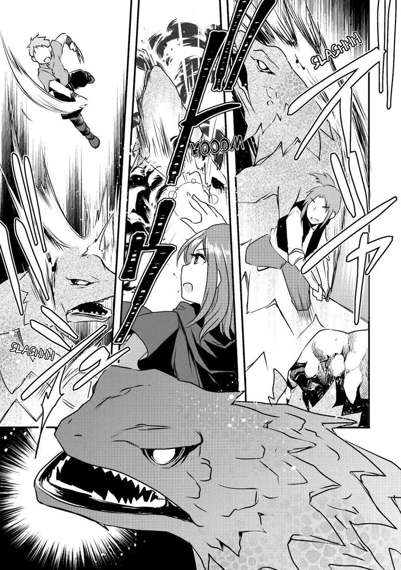 Mugen No Skill Getter 6 17