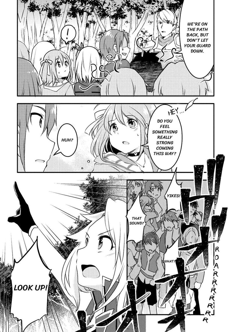 Mugen No Skill Getter 6 21