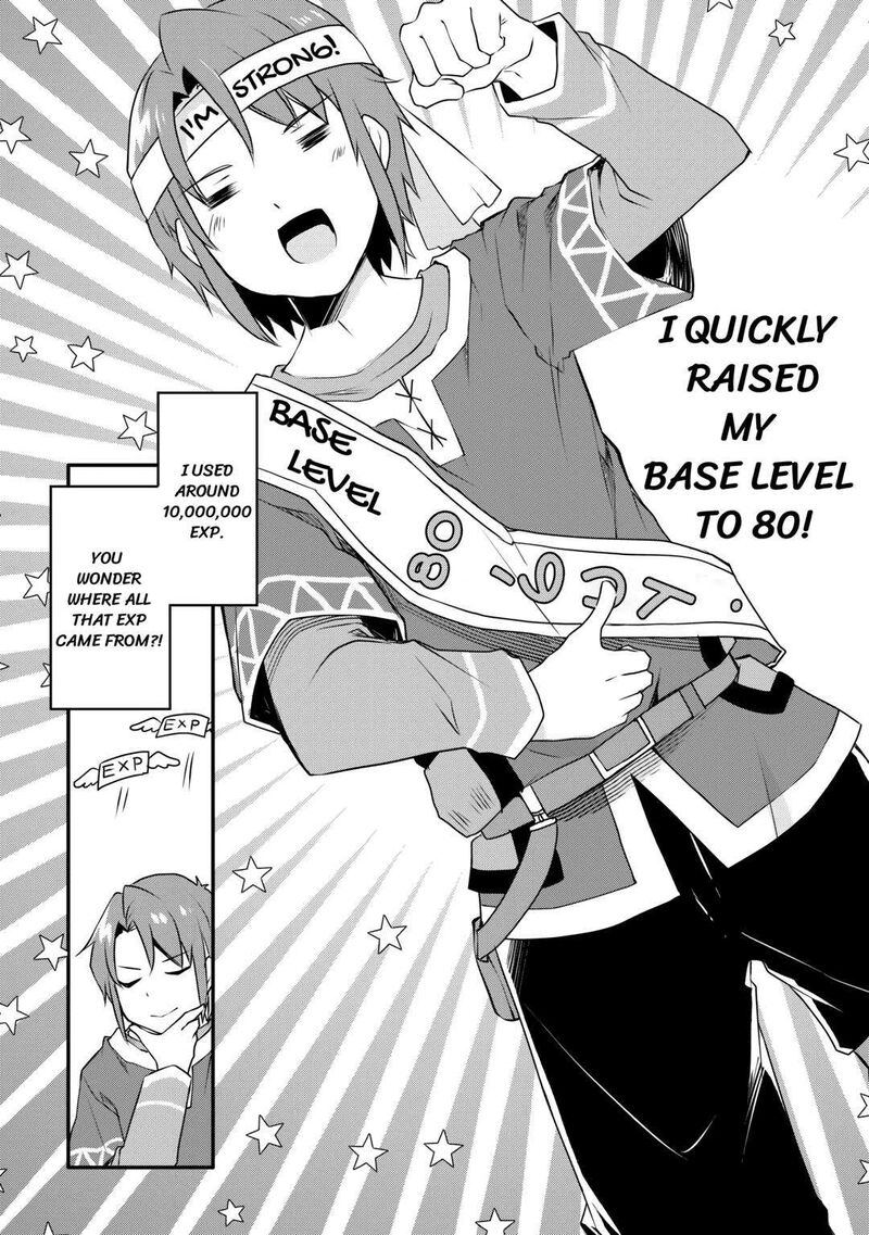 Mugen No Skill Getter 6 6
