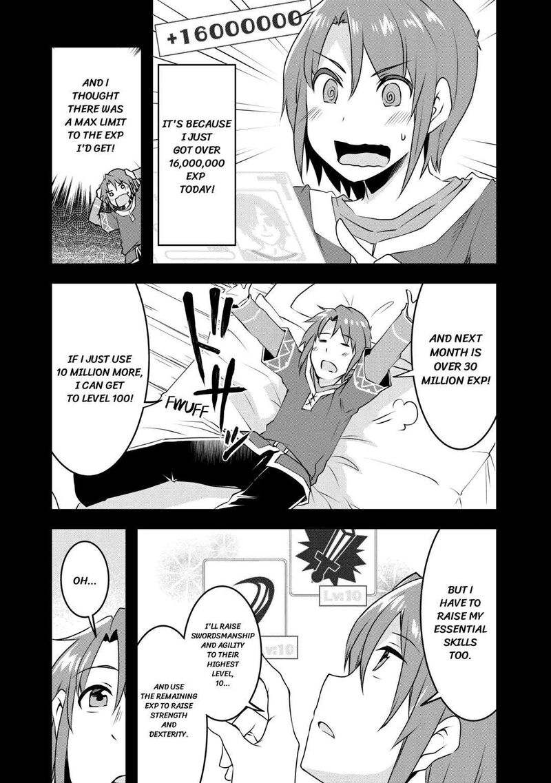 Mugen No Skill Getter 6 7