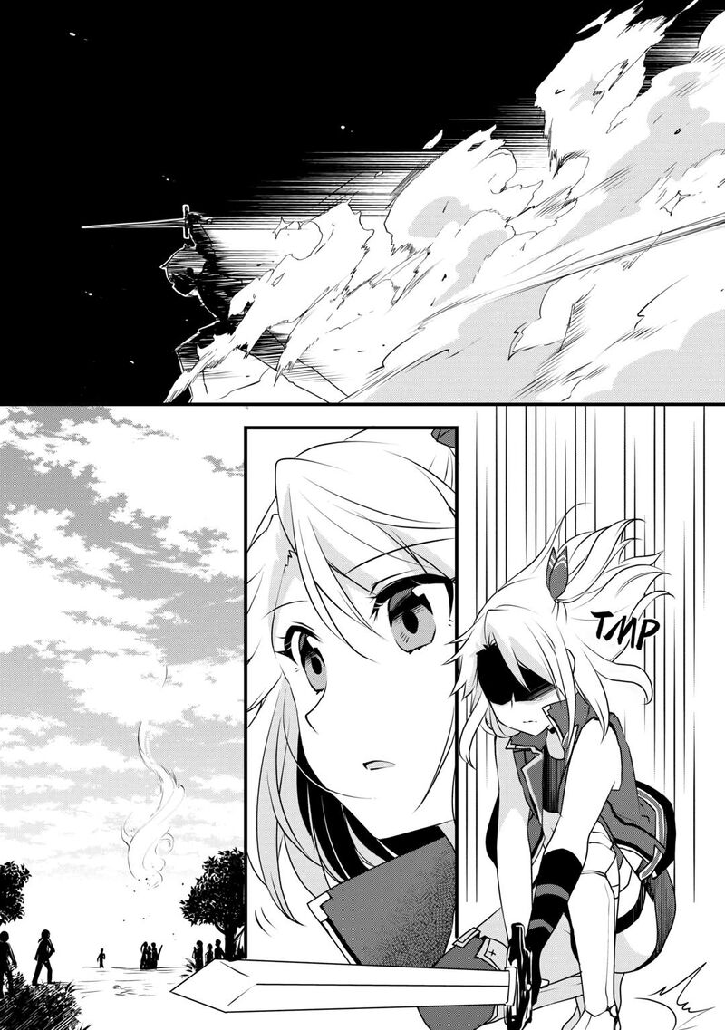 Mugen No Skill Getter 7 13