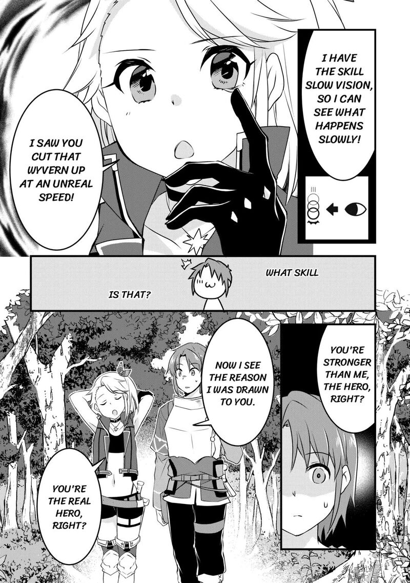 Mugen No Skill Getter 7 16