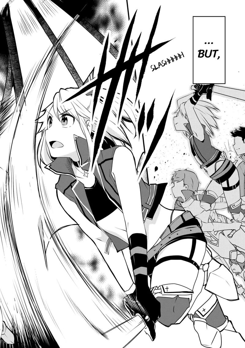 Mugen No Skill Getter 7 2