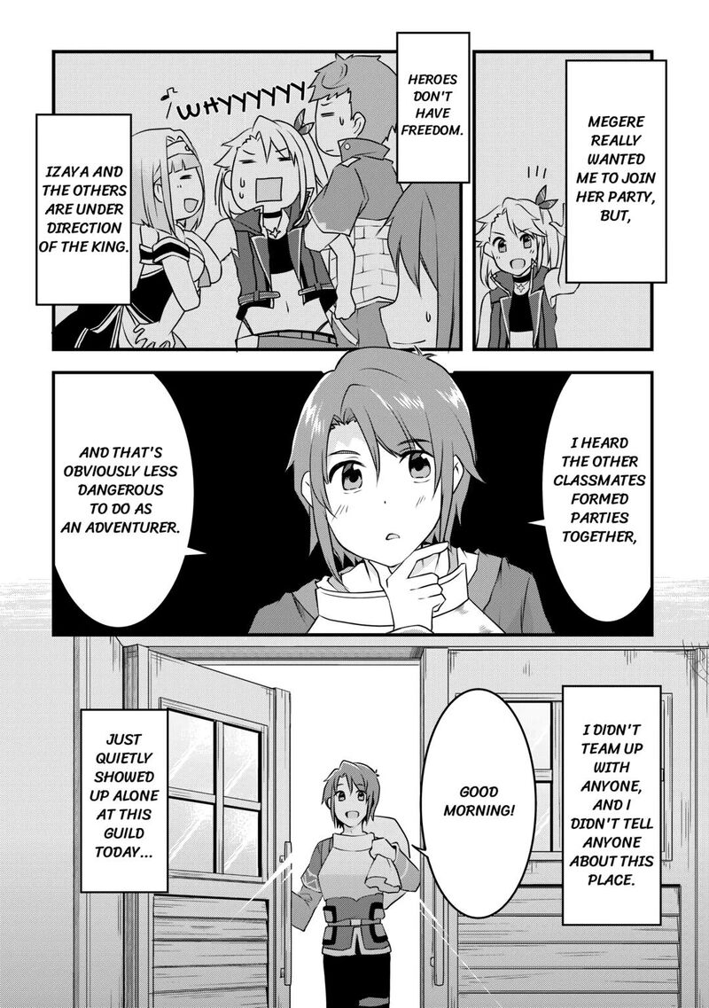 Mugen No Skill Getter 7 23
