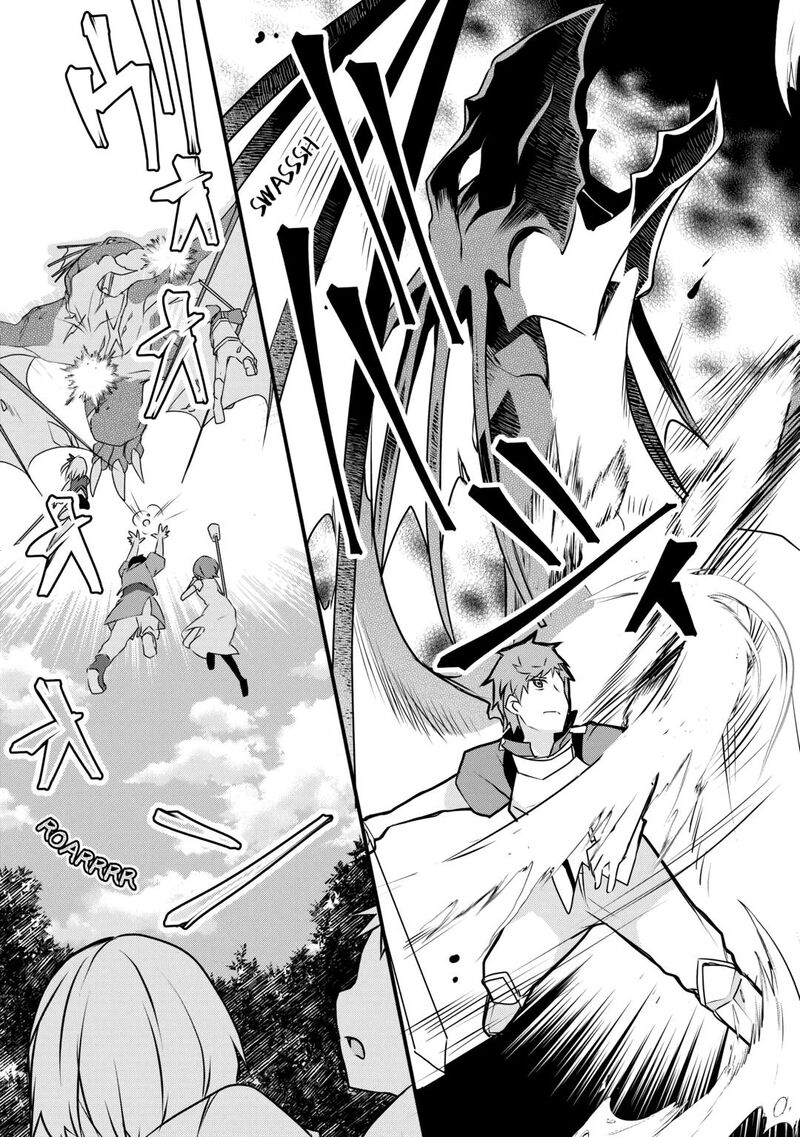 Mugen No Skill Getter 7 3