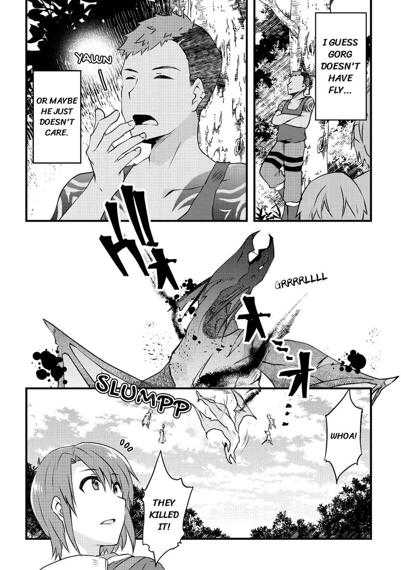Mugen No Skill Getter 7 5