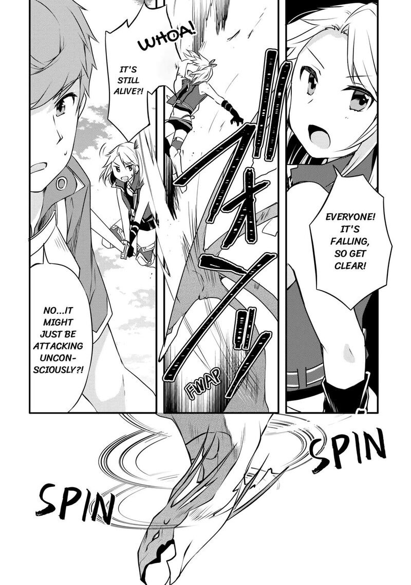 Mugen No Skill Getter 7 6