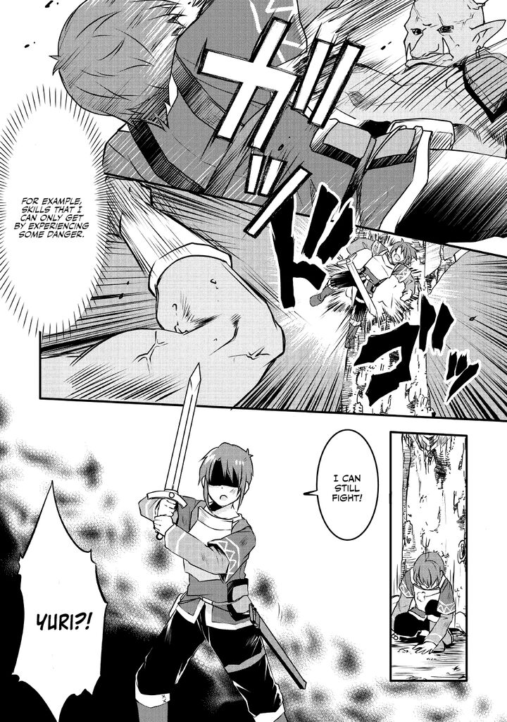 Mugen No Skill Getter 8 15