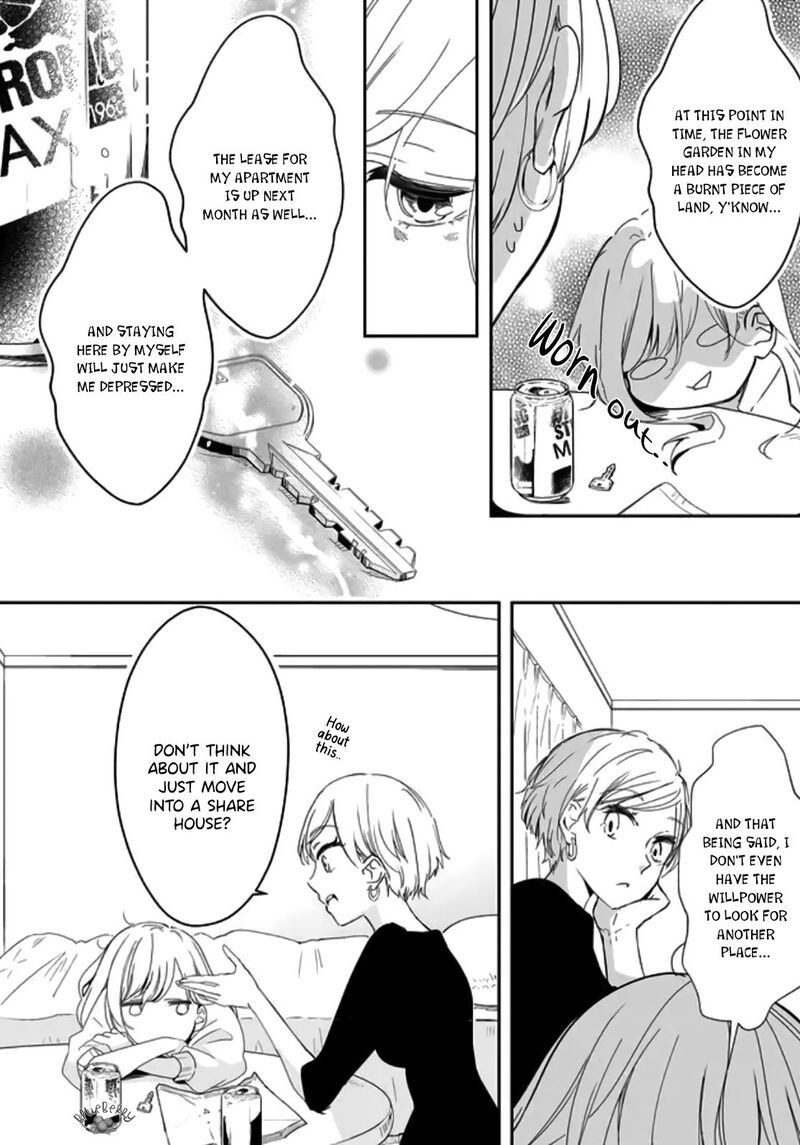 Mugi Kun Ni Koi Wo Shite Wa Ikenai 1 15