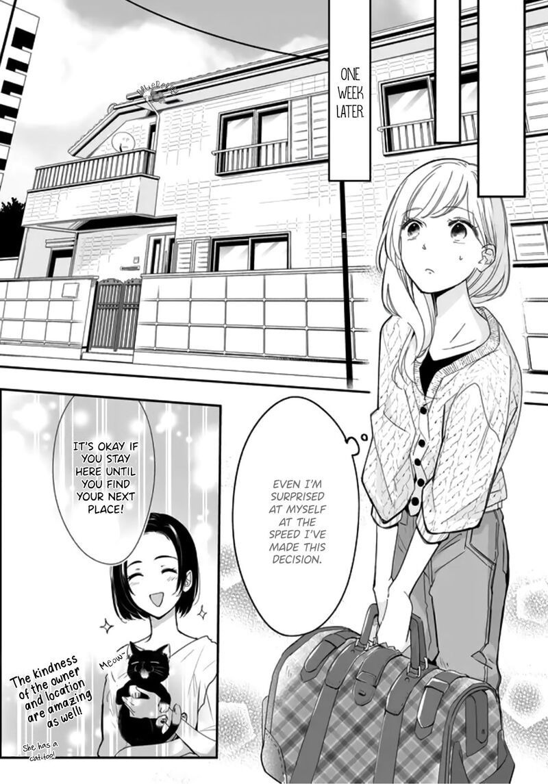 Mugi Kun Ni Koi Wo Shite Wa Ikenai 1 17