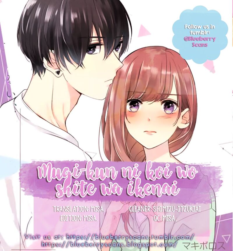Mugi Kun Ni Koi Wo Shite Wa Ikenai 1 2