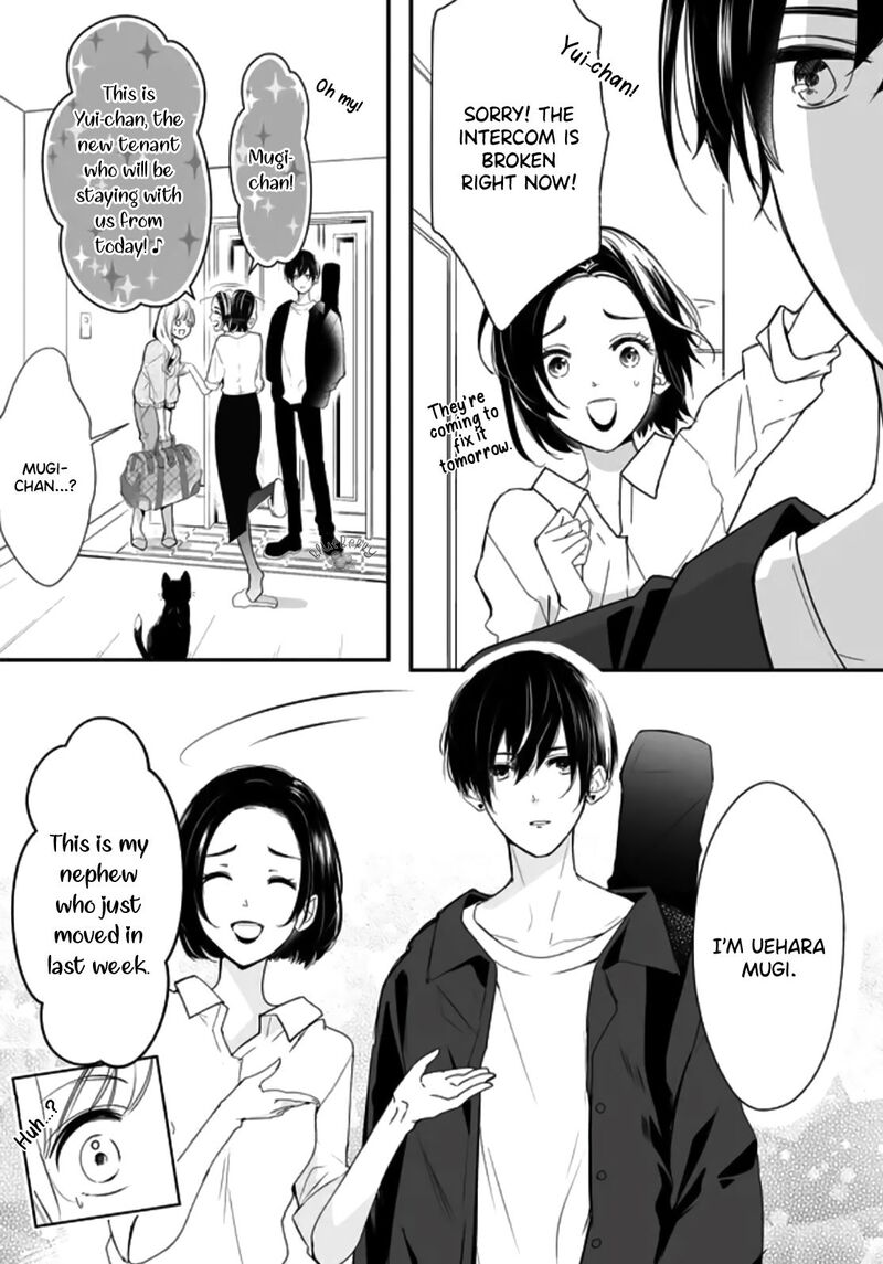 Mugi Kun Ni Koi Wo Shite Wa Ikenai 1 21